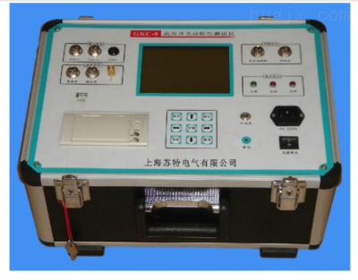 GKC-8开关特性测试仪 高效检测，助力电气设备安全运行